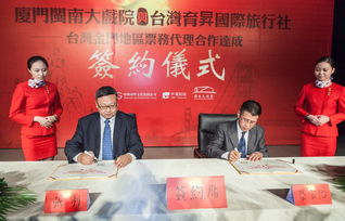 生日快乐｜用五年时间，成为厦门最靓丽的城市文化客厅