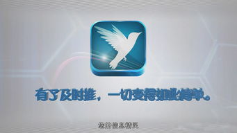 多维创意赋能品牌 四川龙腾多媒体文化传播策略解析