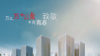 四川龙腾多媒体文化 用全方位品牌服务驱动企业发展