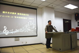 提升艺术素养，繁荣校园文化 建筑与设计学院第二届艺术实践校园行主题活动纪实
