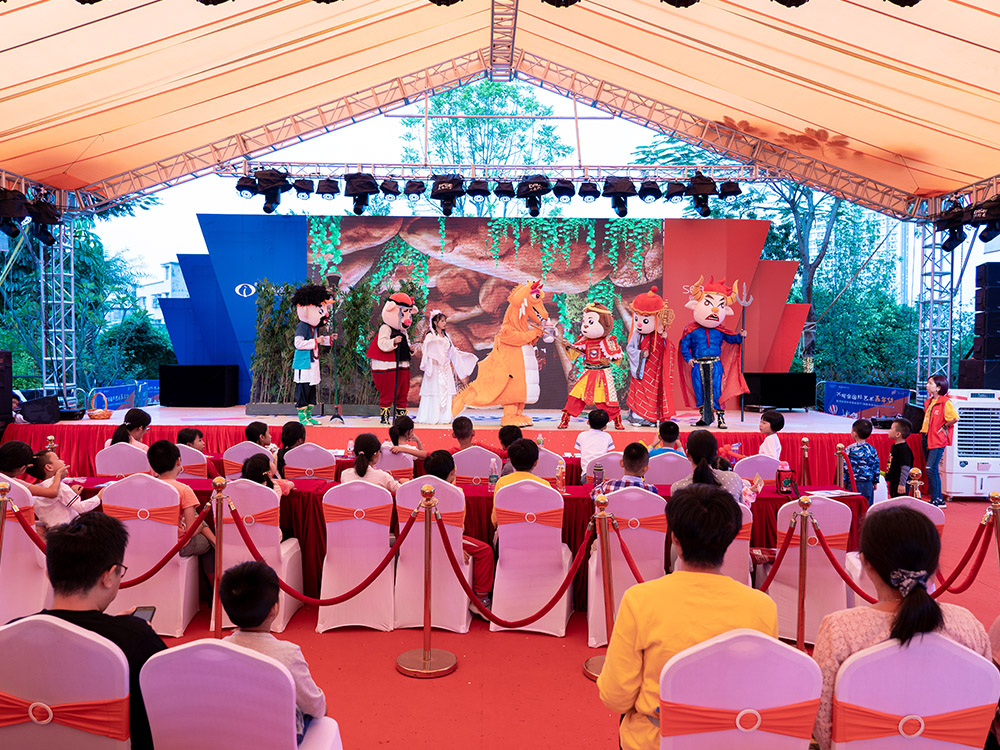 领会国际艺术嘉年华